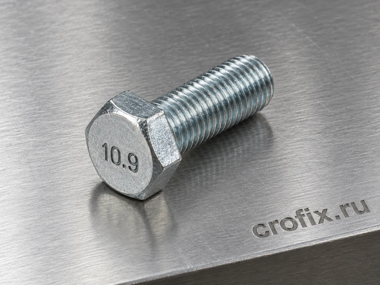 Болт DIN 933 М 12х25 мм 10.9