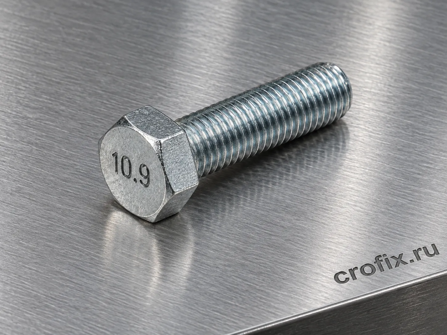 Болт DIN 933 М  8х30 мм 10.9