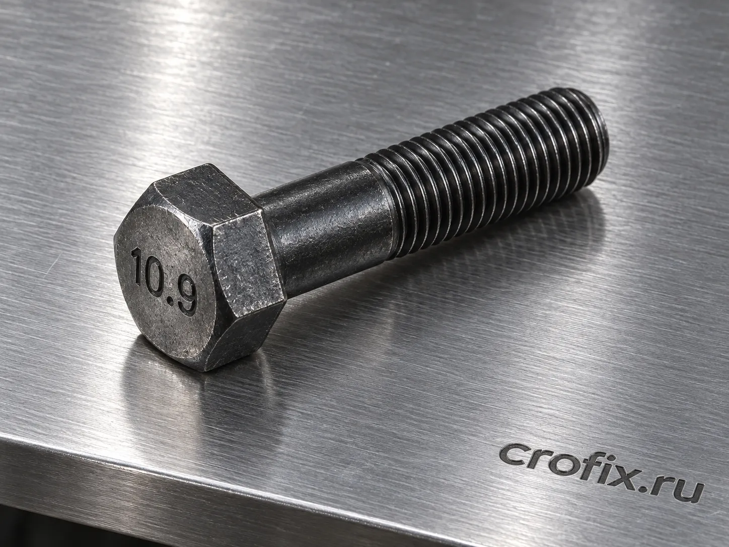 Болт DIN 960 М10х1,25х35 мм прочность 10.9