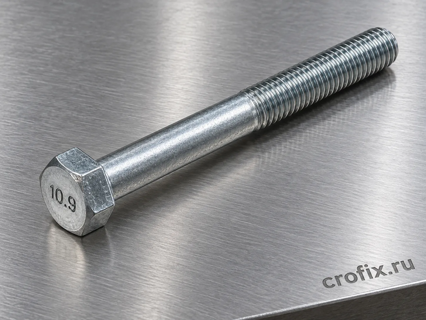 Болт DIN 960 М12х1,5х110 мм прочность 10.9