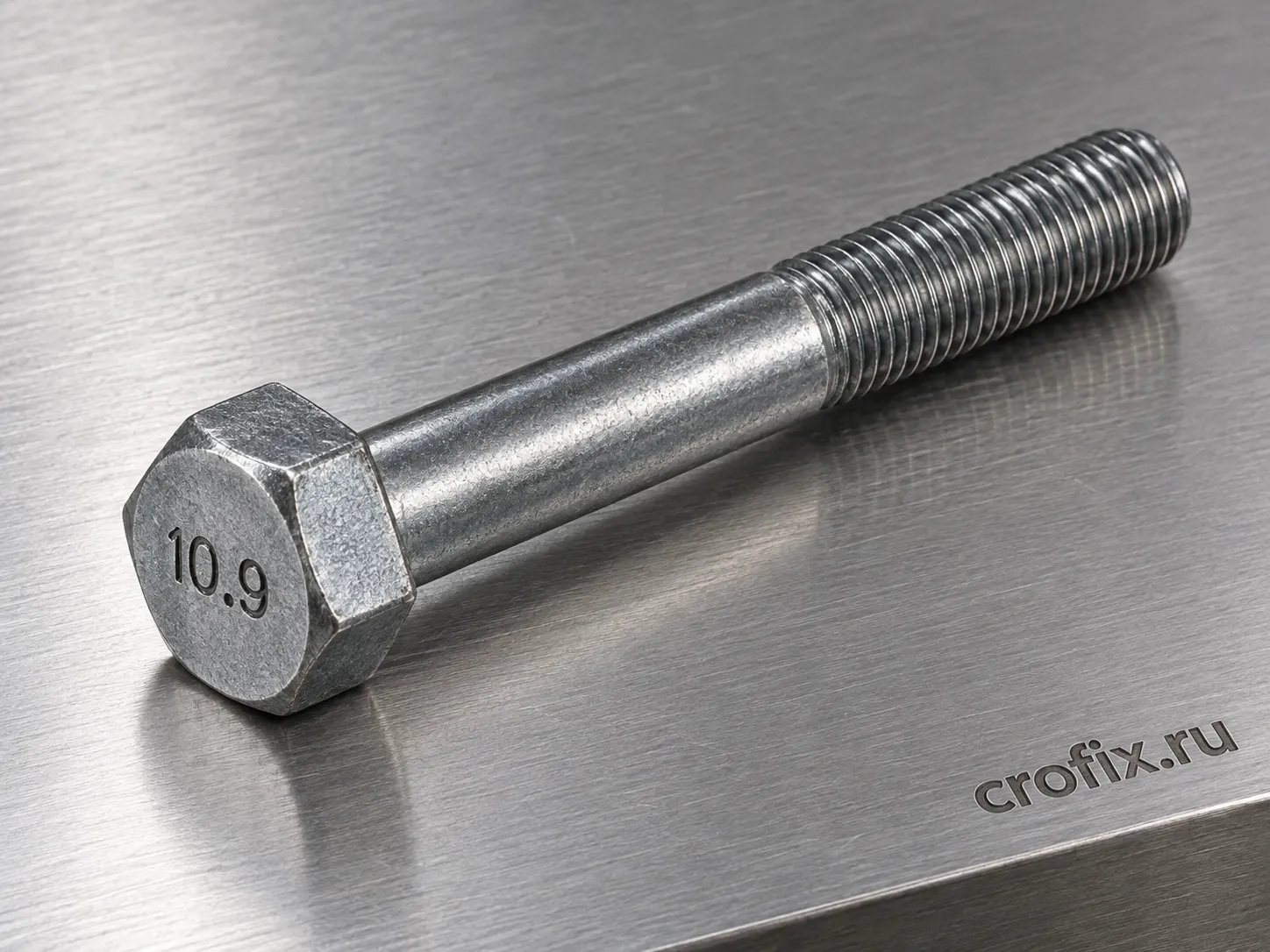 Болт DIN 960 М12х1,5х80 мм прочность 10.9