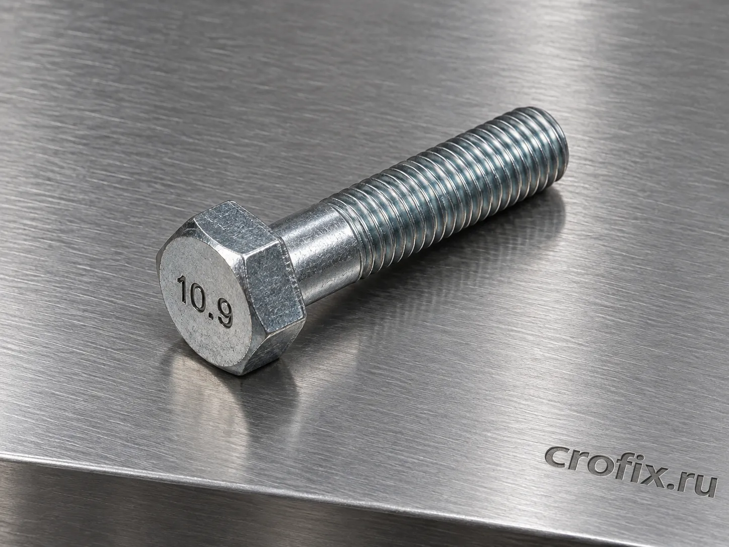 Болт DIN 961 М 8х1х35 мм прочность 10.9