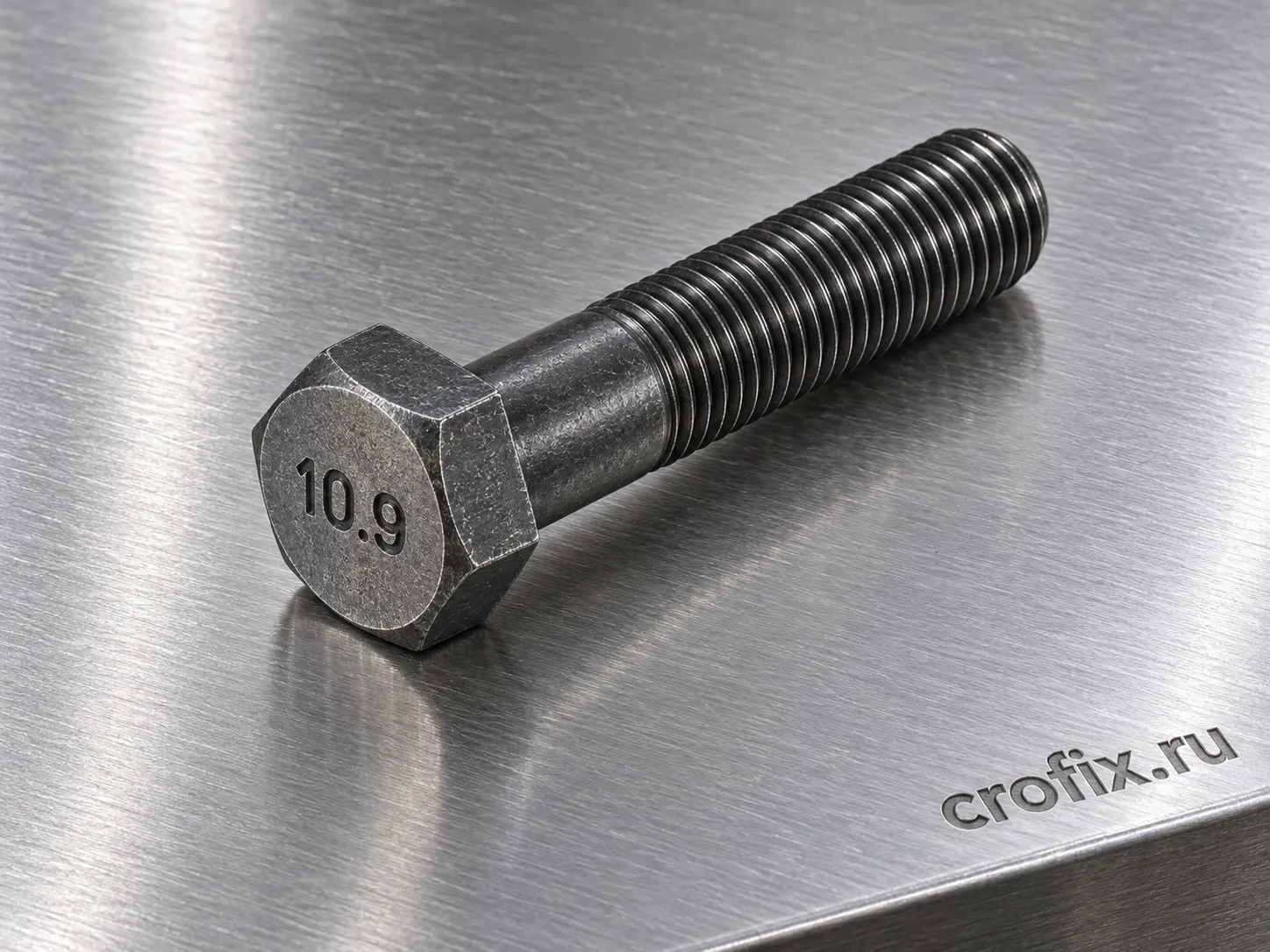 Болт DIN 961 М12х1,5х50 мм прочность 10.9