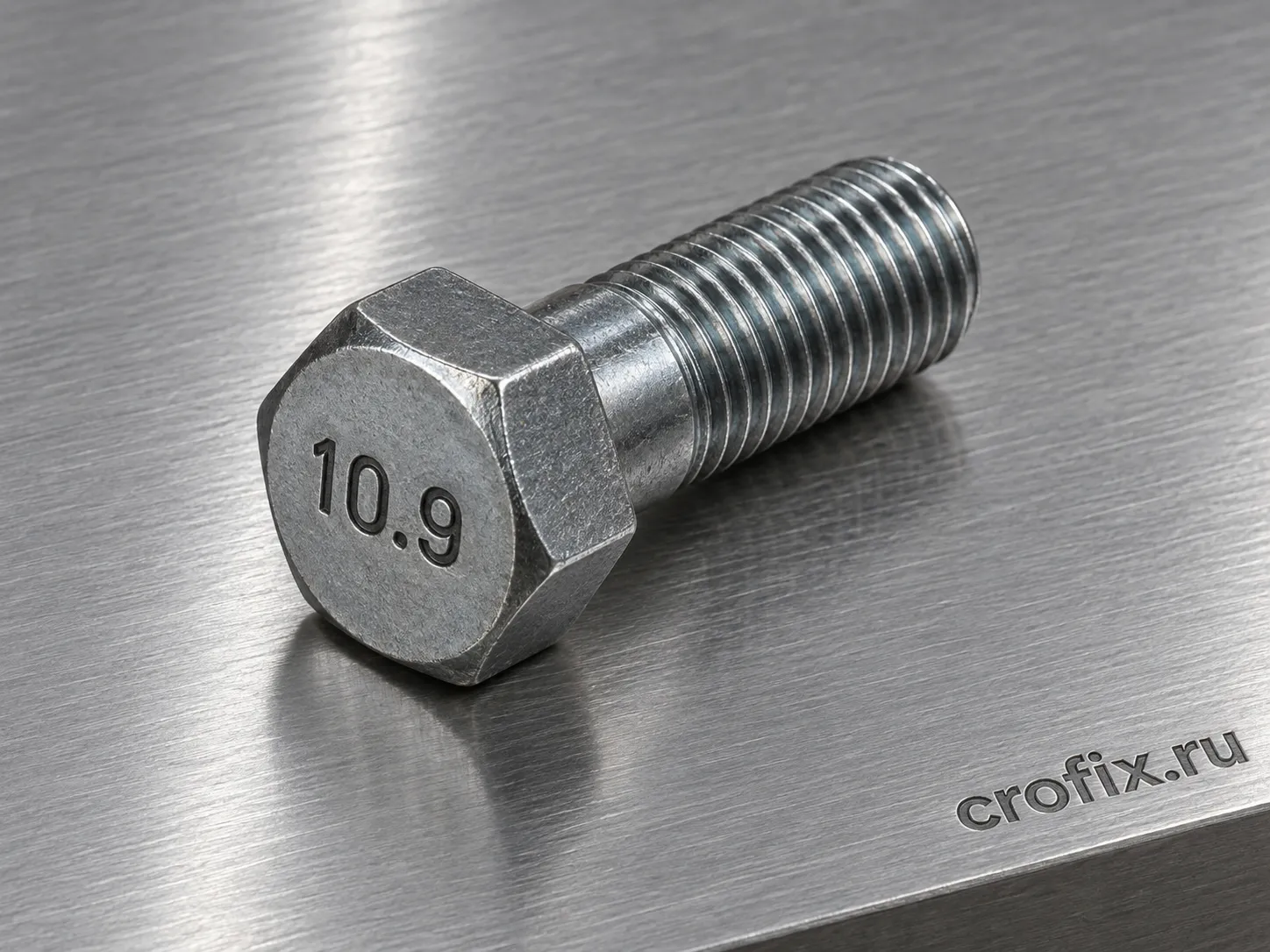 Болт DIN 961 М16х1,5х30 мм прочность 10.9