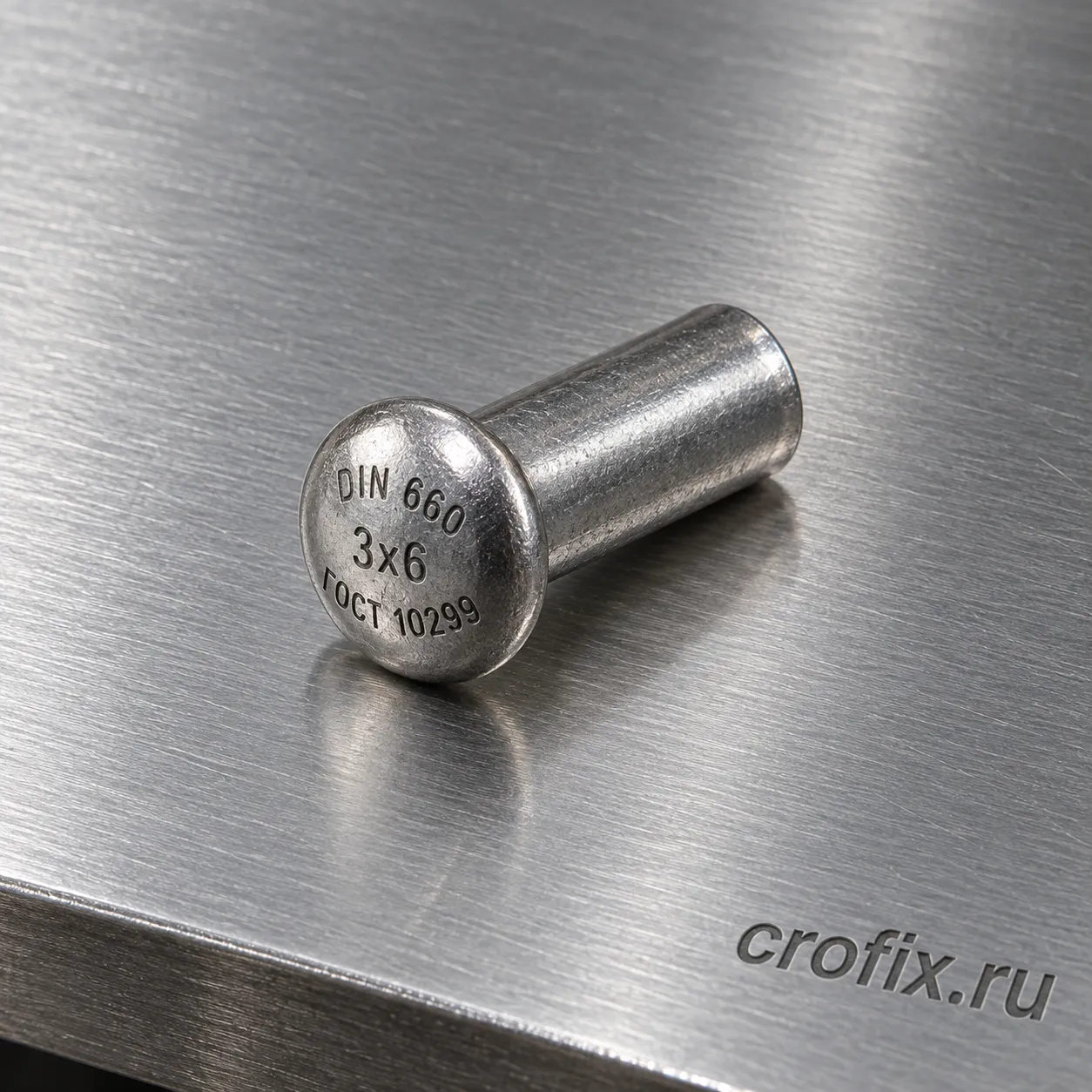 DIN 660 / ГОСТ 10299 Заклепка 3х6 стальная забивная с полукруглой головкой