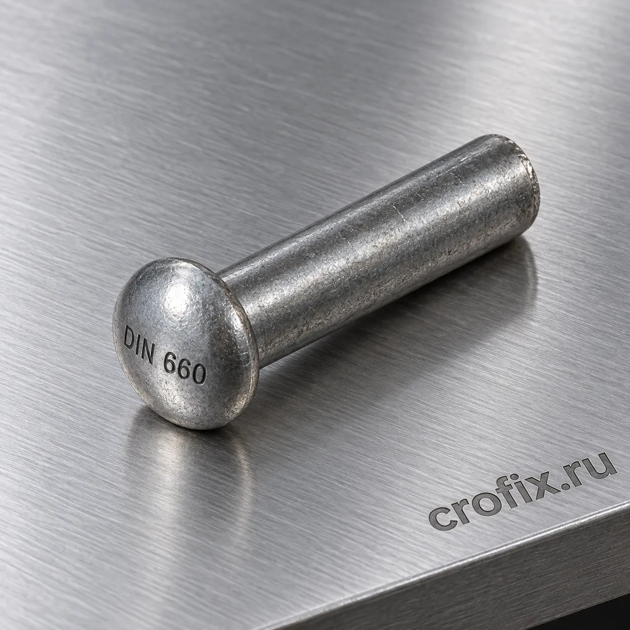 DIN 660 / ГОСТ 10299 Заклепка 6х36 стальная забивная с полукруглой головкой
