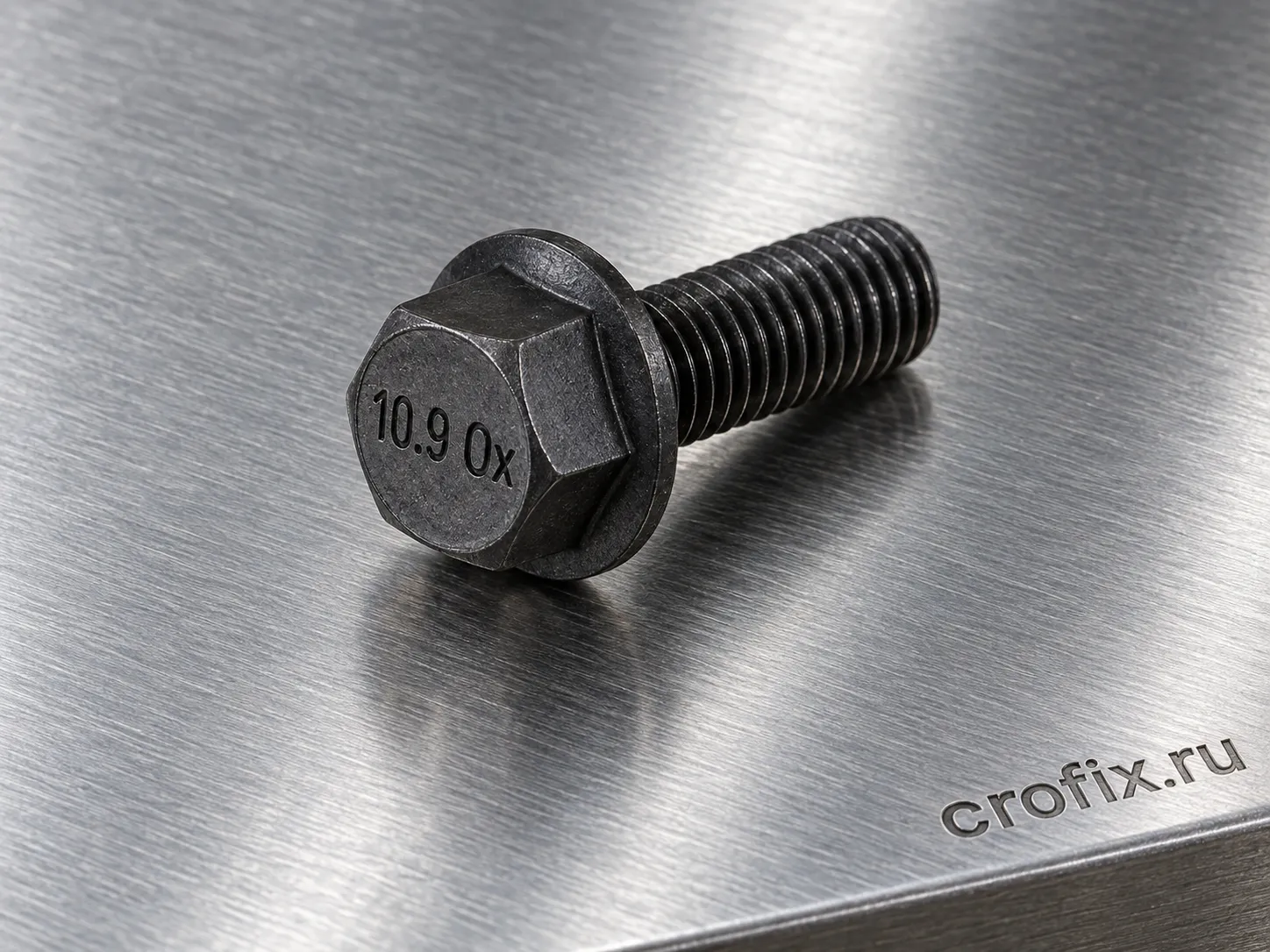DIN 6921 Болт с фланцем M 5 x 16 прочность 10.9 оксид