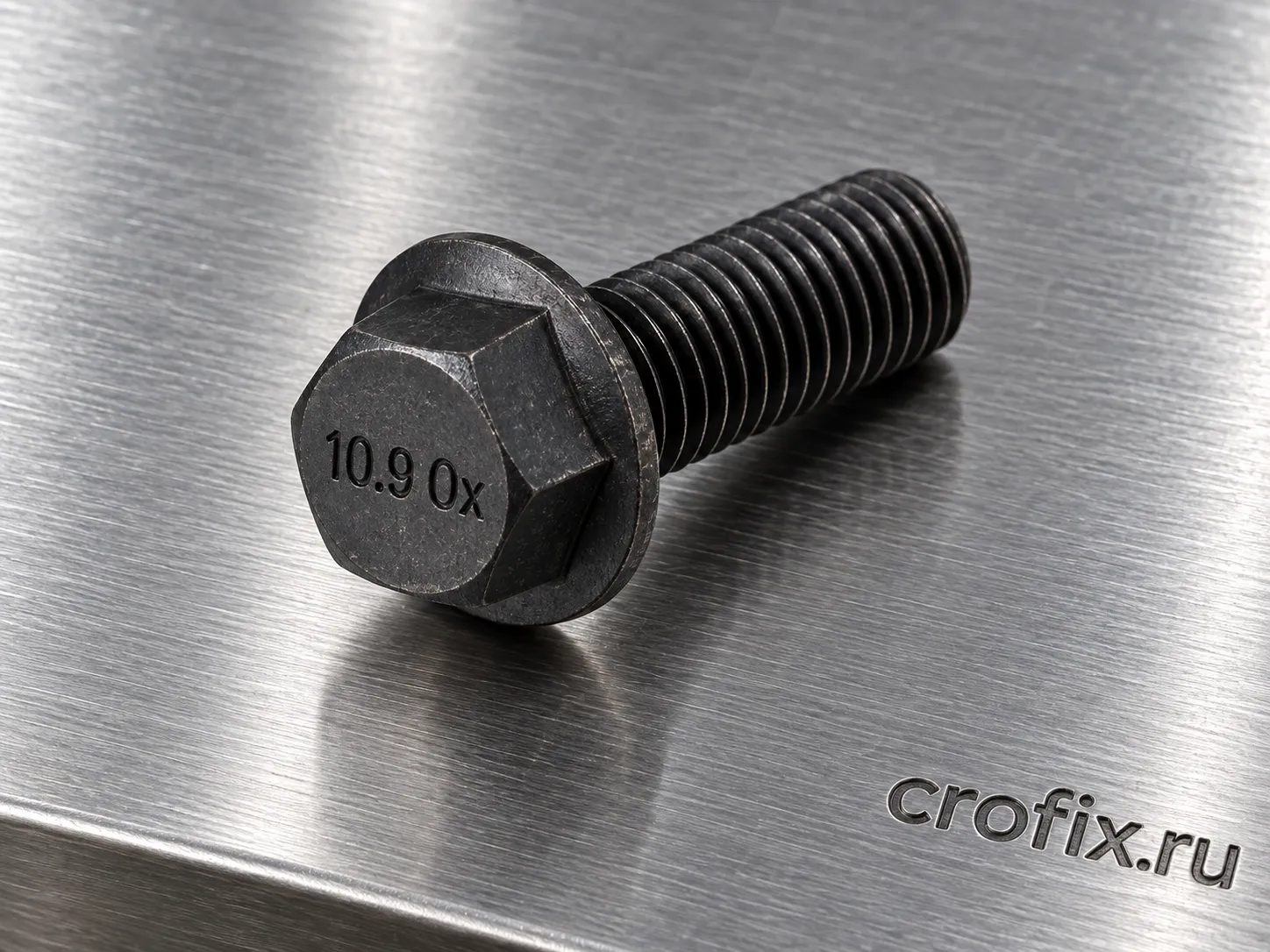 DIN 6921 Болт с фланцем M 8 x 25 прочность 10.9 оксид