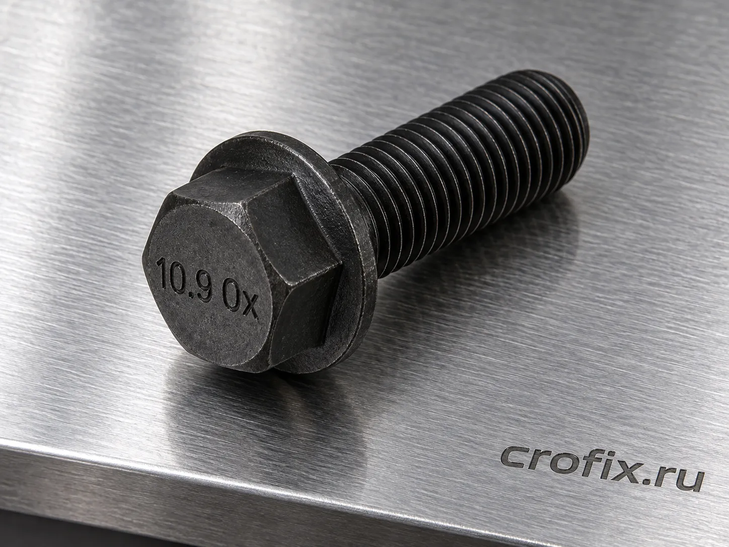 DIN 6921 Болт с фланцем M10x 25 прочность 10.9 оксид