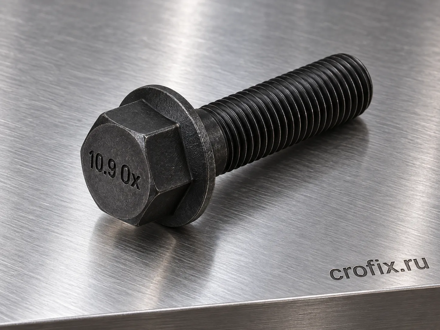 DIN 6921 Болт с фланцем M16x 50 прочность 10.9 оксид