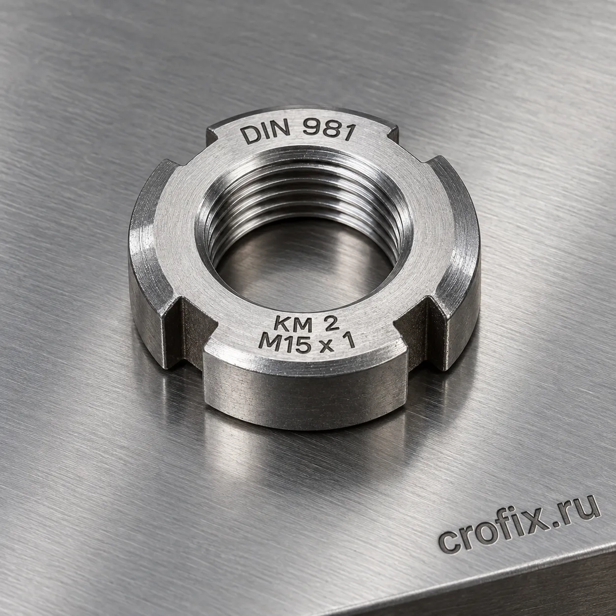DIN 981 Гайка КМ 2 М15 x 1