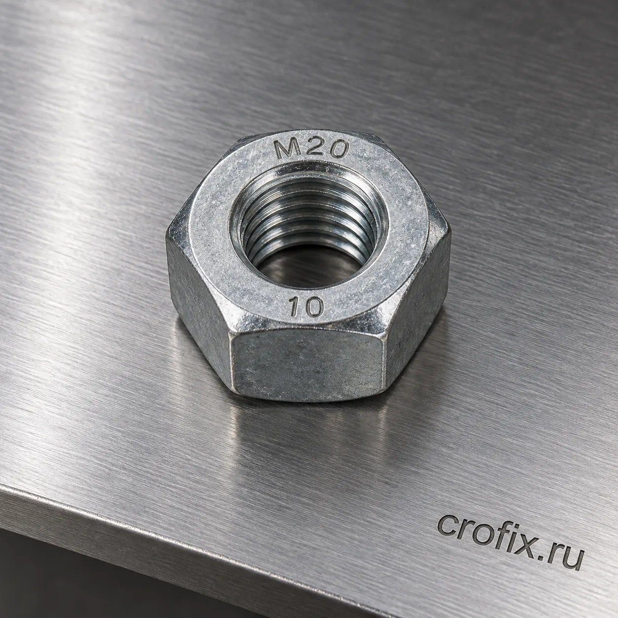 Гайка DIN 934 М20 прочность 10