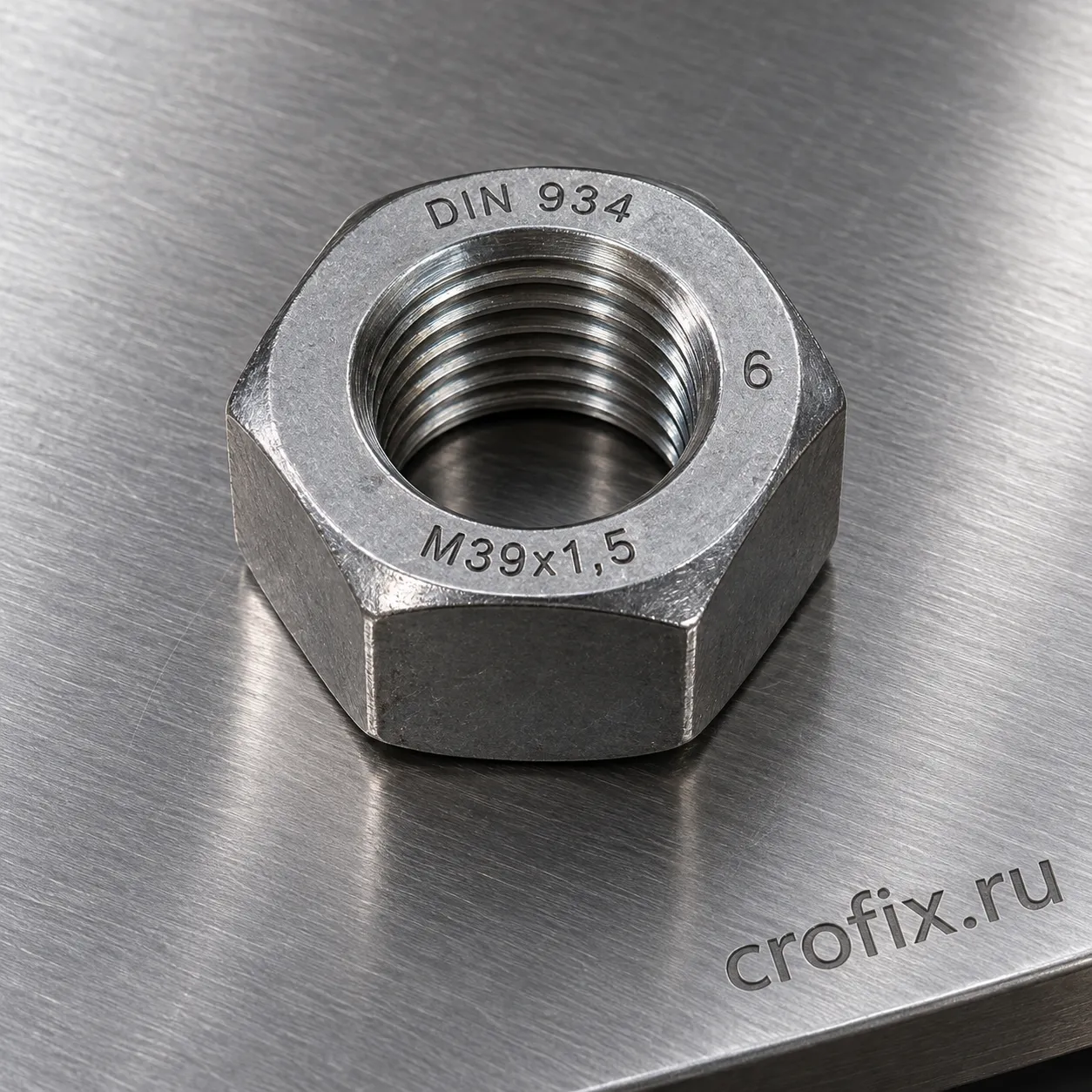 Гайка DIN 934 М39х1,5 прочность 6
