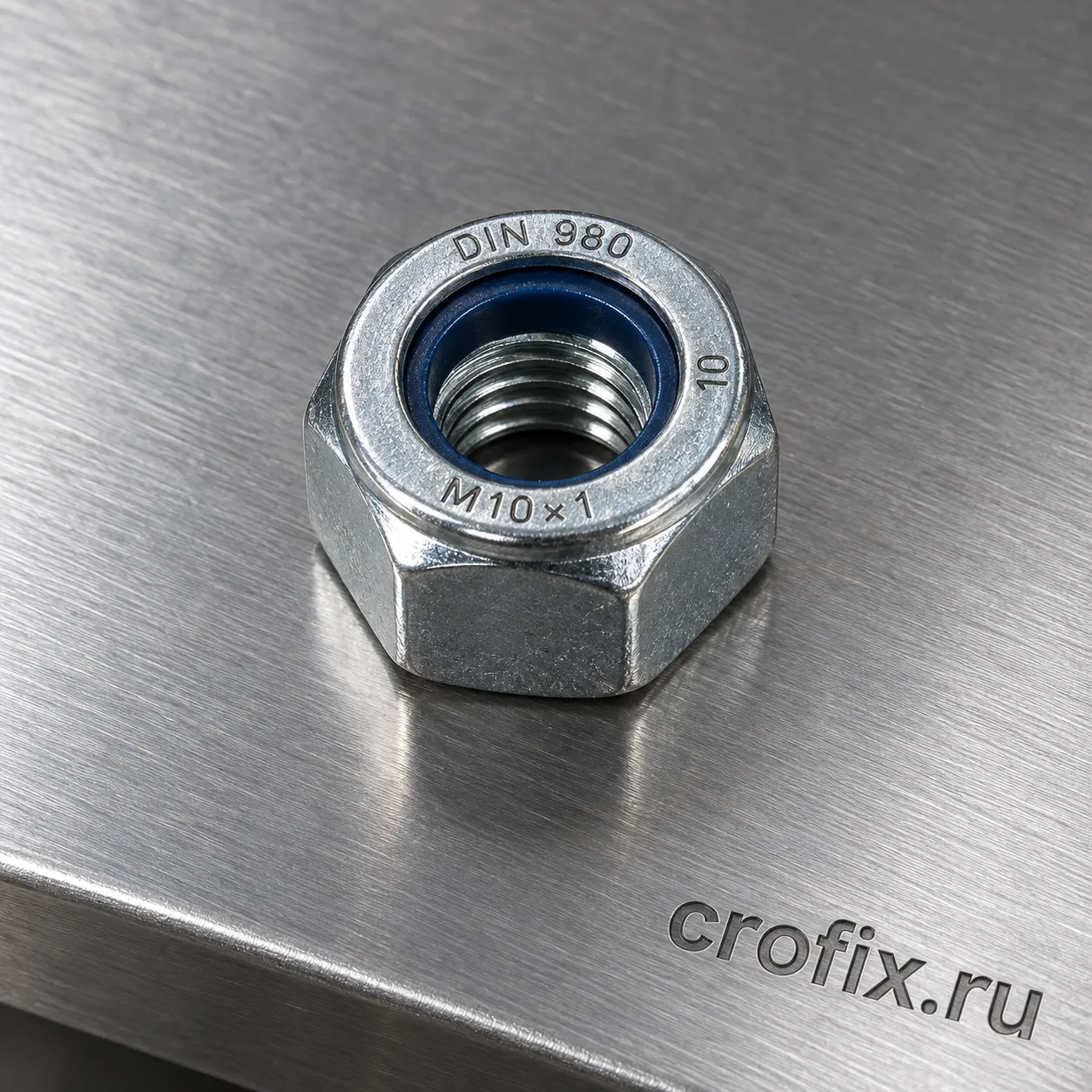 Гайка DIN 980 М10х1 прочность 10