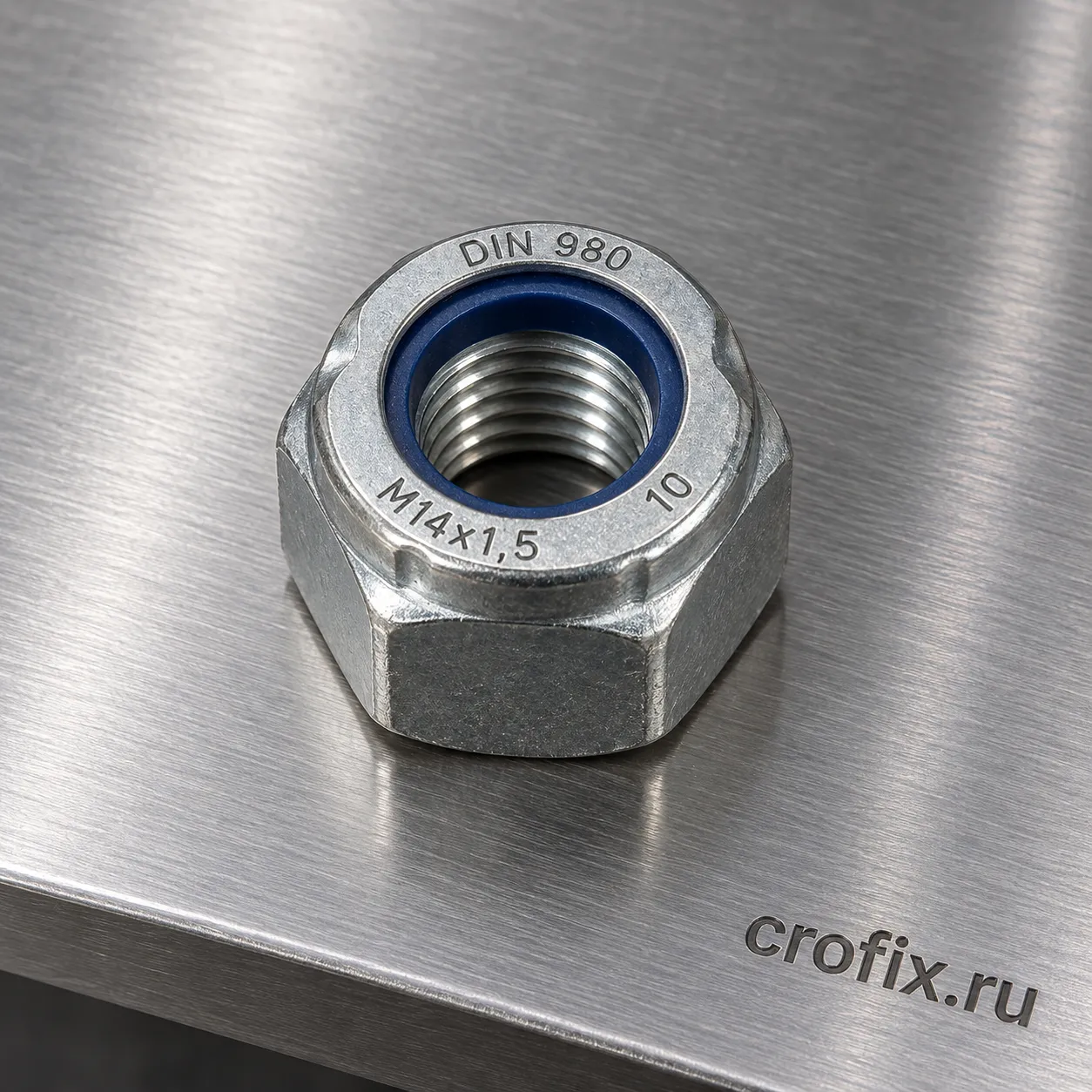 Гайка DIN 980 М14х1,5 прочность 10