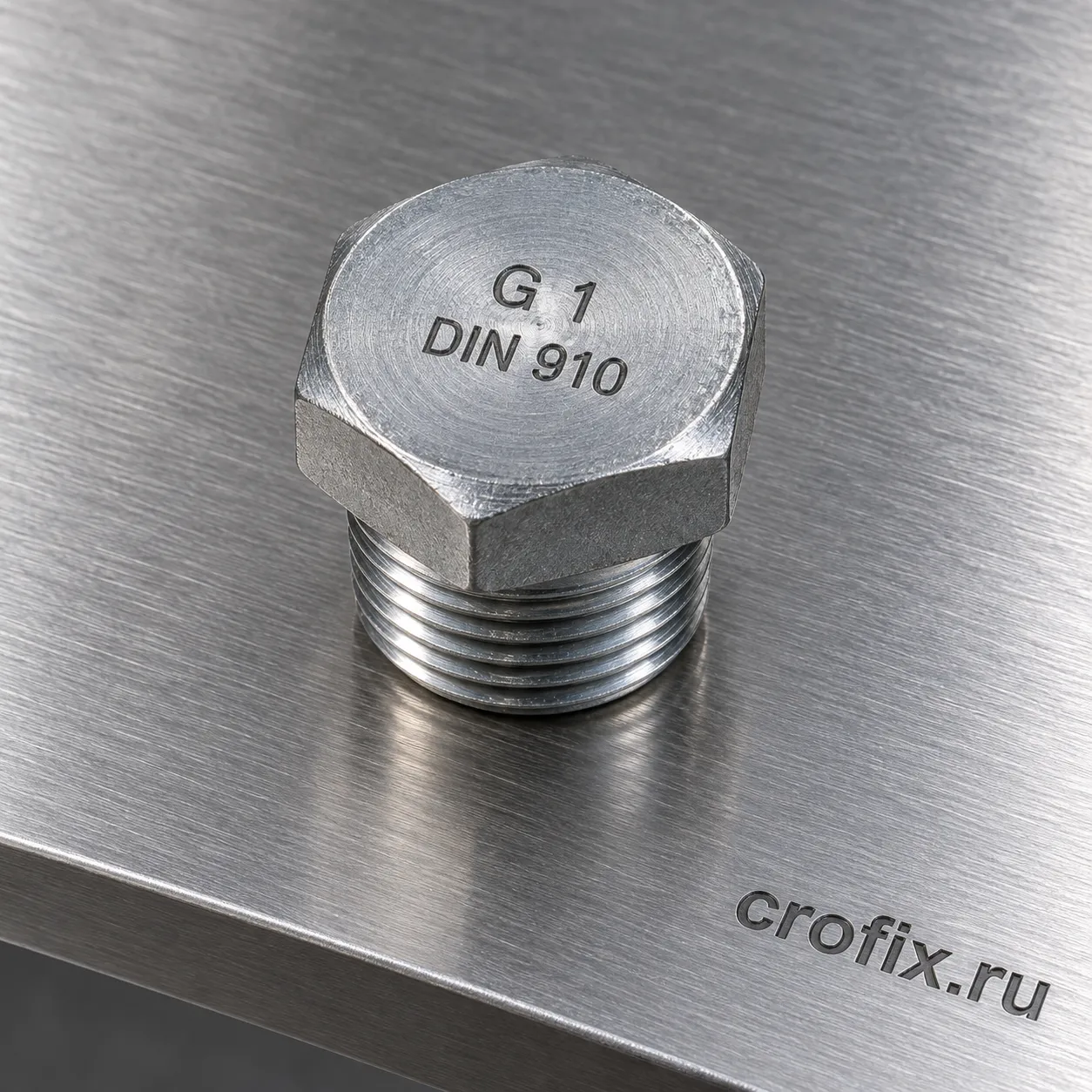 Пробка резьбовая G 1 дюйм DIN 910