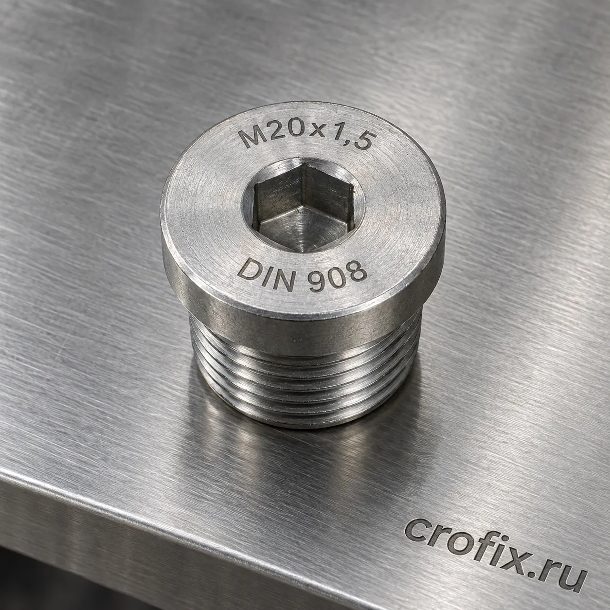 Пробка резьбовая M20x1,5 мм DIN 908