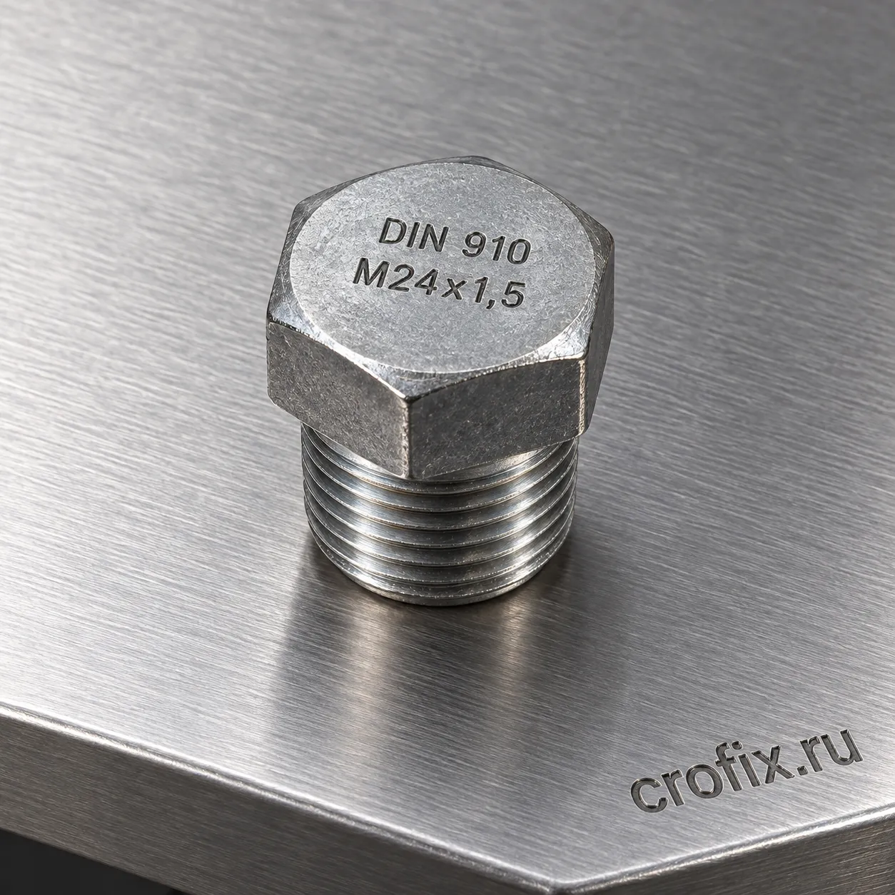 Пробка резьбовая M24x1,5 мм DIN 910