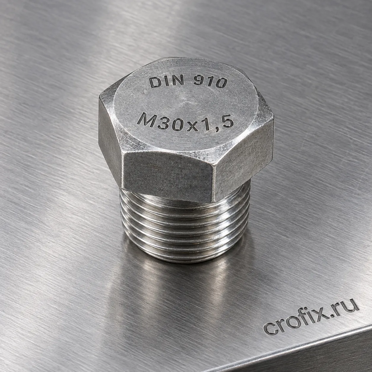Пробка резьбовая M30x1,5 мм DIN 910