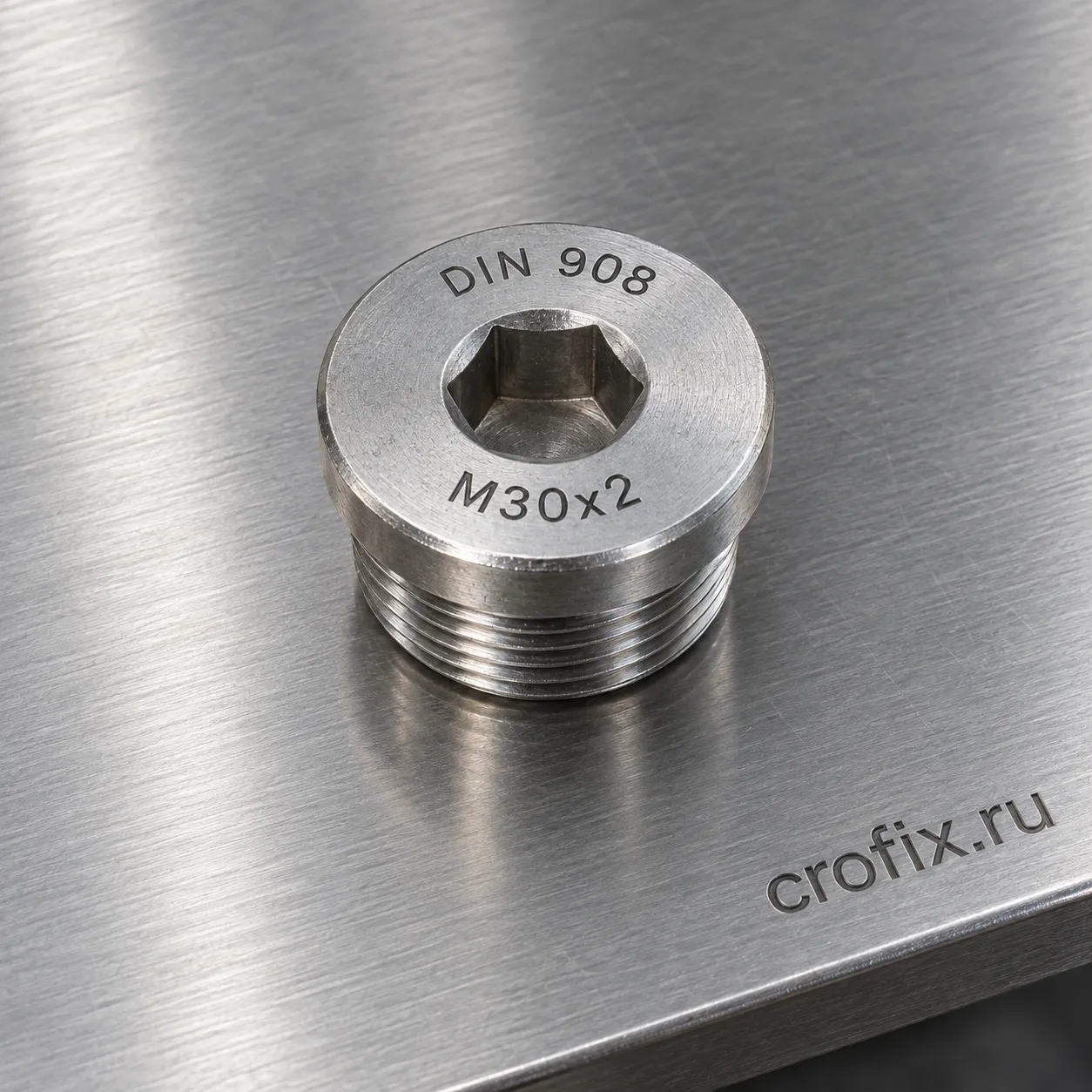 Пробка резьбовая M30x2 мм DIN 908