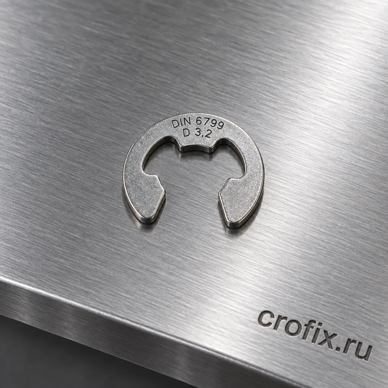 Шайба стопорная D 3,2 быстросъемная DIN 6799
