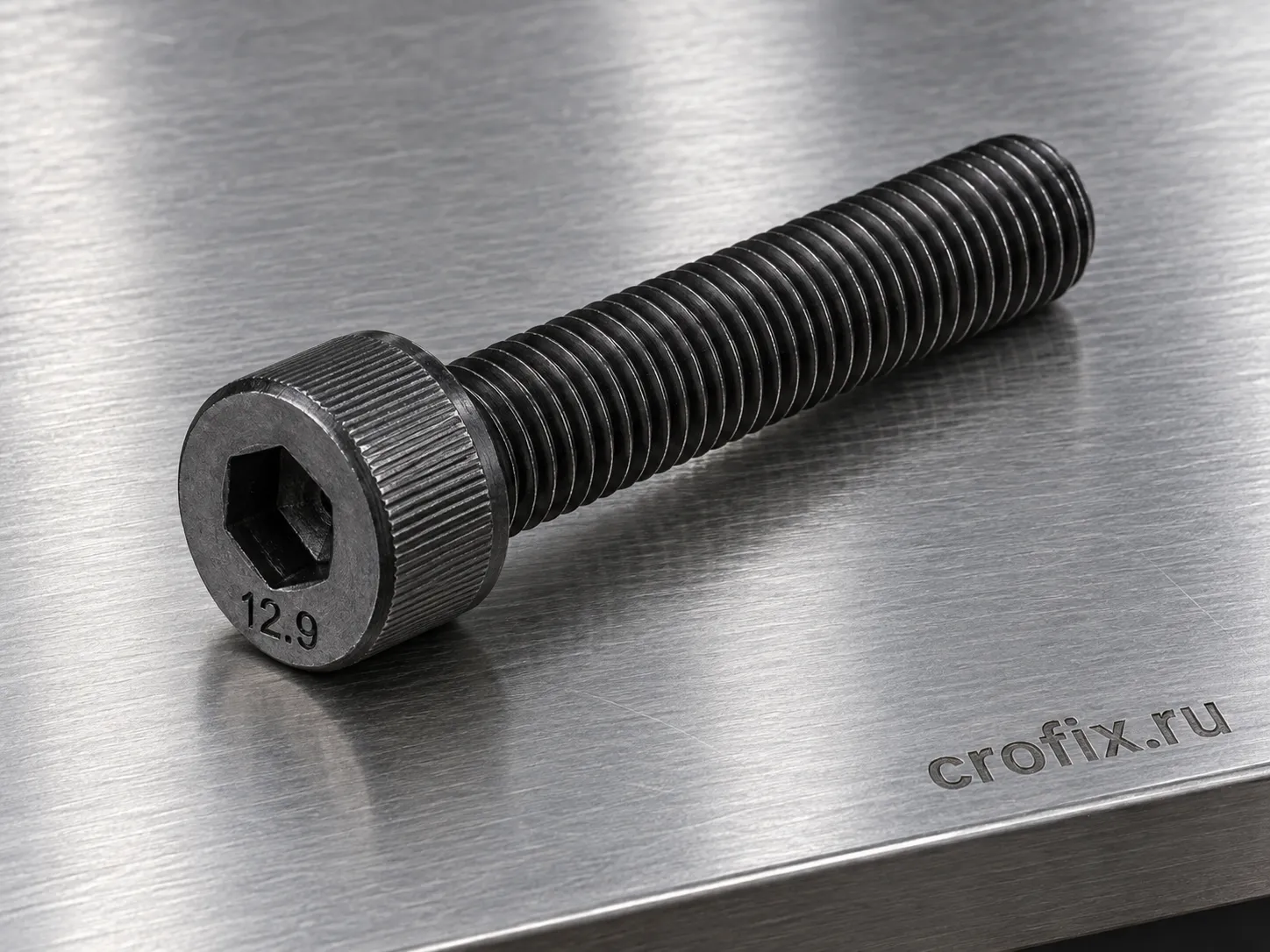 Винт дюймовый 1 1/2 - 6 UNC x 2 1/2 (64 mm) DIN 912 высокопрочный 12.9