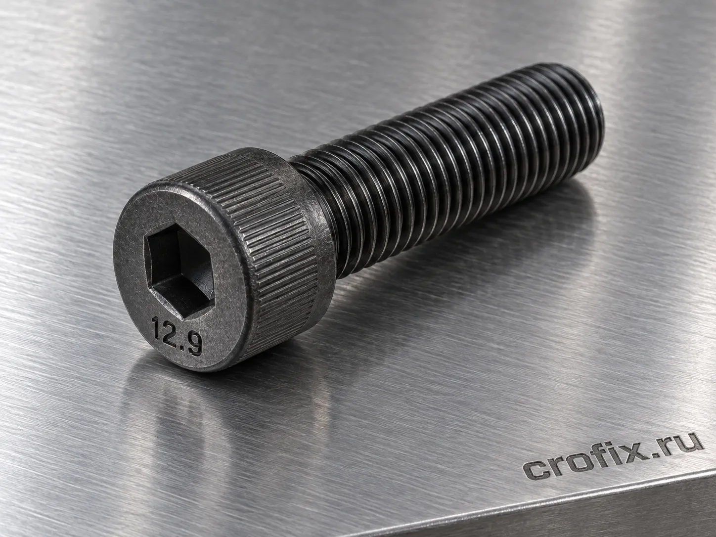 Винт дюймовый 3/4 - 10 UNC x 1 1/2 (38 mm) DIN 912 высокопрочный 12.9