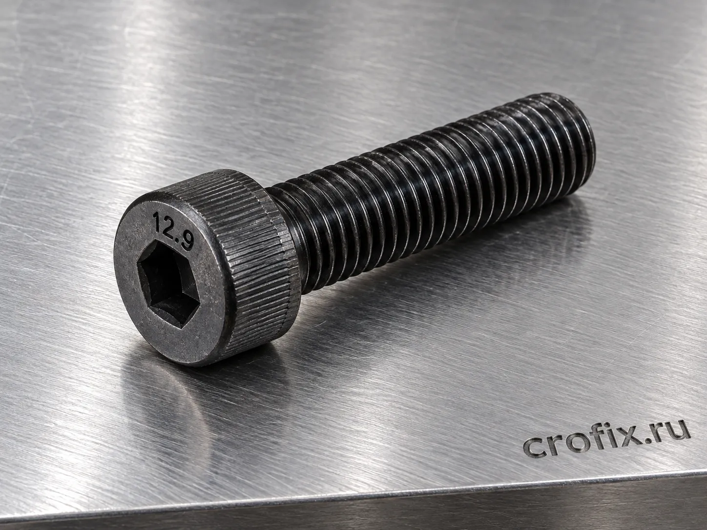 Винт дюймовый 3/4 - 10 UNC x 1 3/4 (45 mm) DIN 912 высокопрочный 12.9