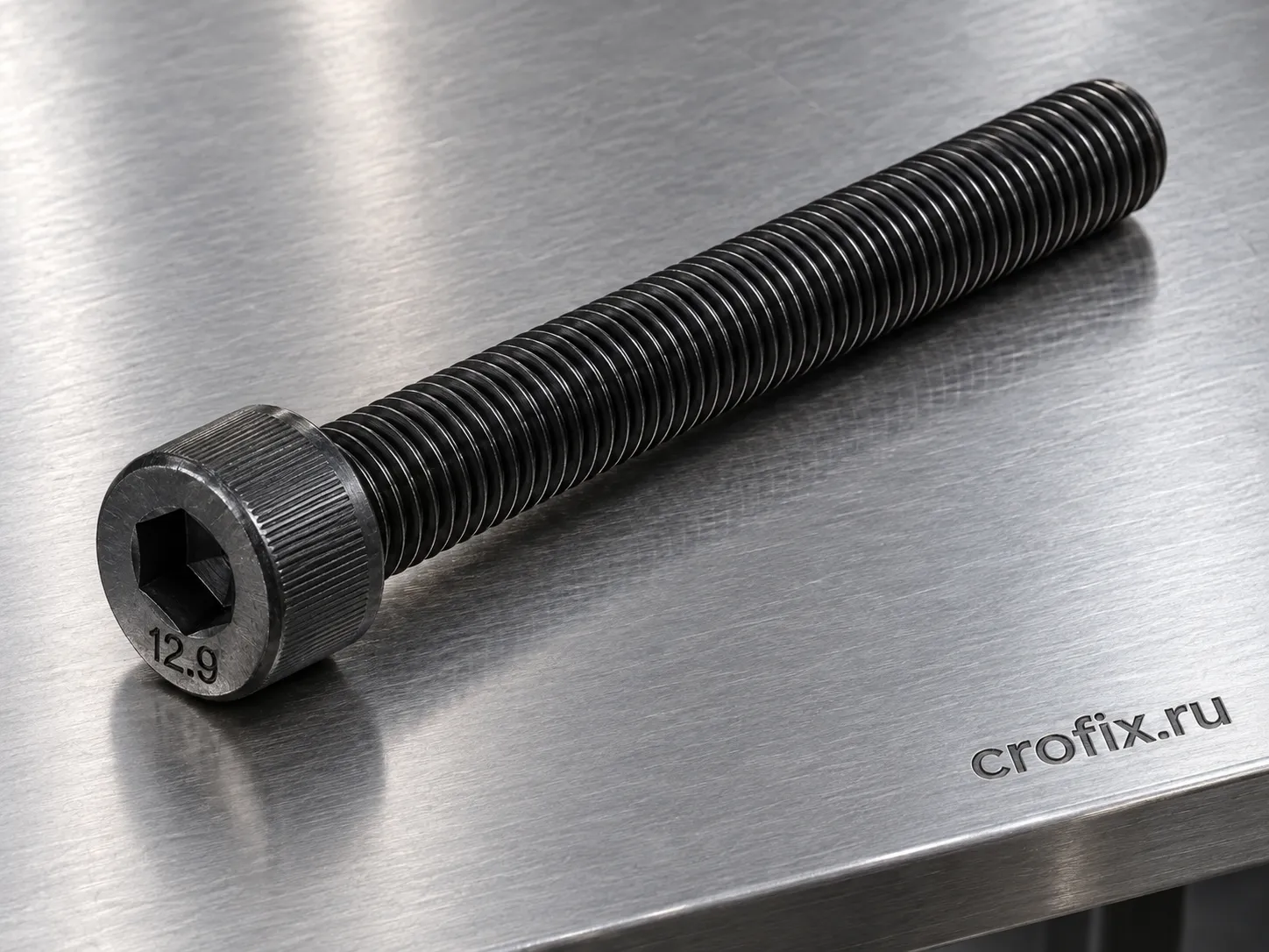 Винт дюймовый 3/4 - 10 UNC x 5  (127 mm) DIN 912 высокопрочный 12.9