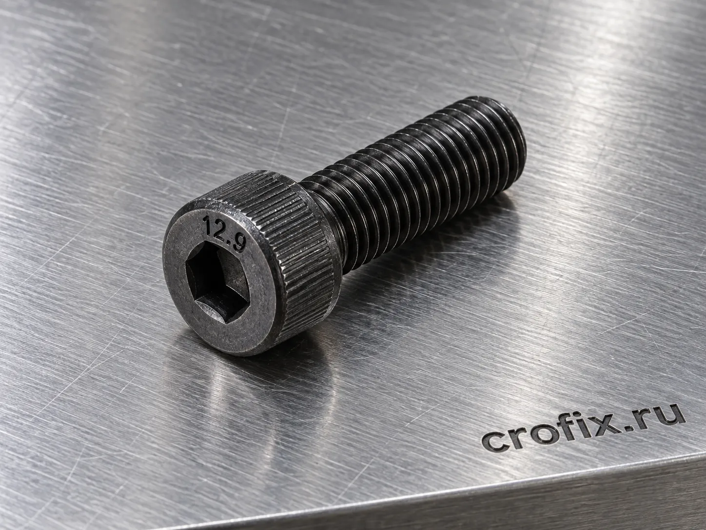 Винт дюймовый 3/8 - 16 UNC x 1 (25 mm) DIN 912 высокопрочный 12.9