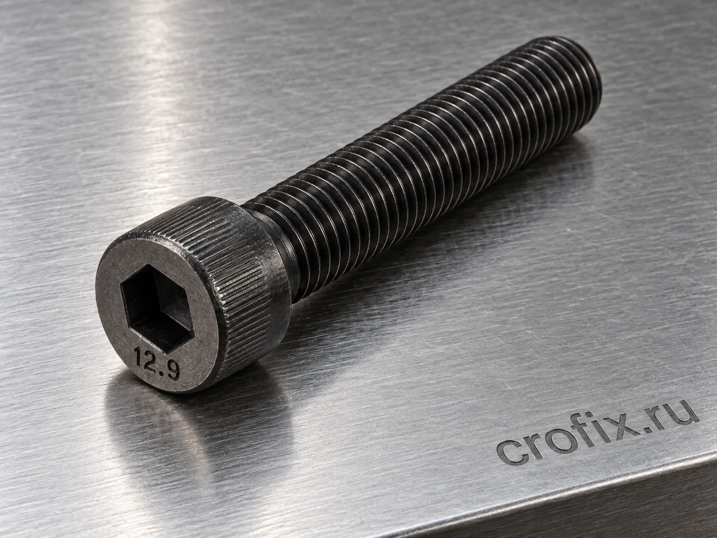 Винт дюймовый 7/16 - 14 UNC x 2 1/2 (64 mm) DIN 912 высокопрочный 12.9 Н/Р