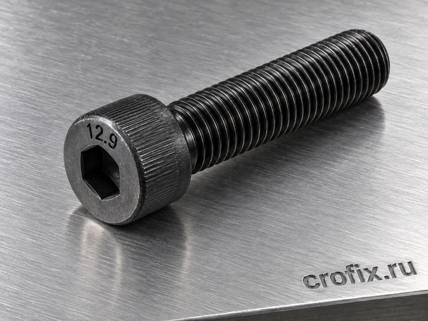 Винт дюймовый 7/8 - 9 UNC x 2 1/2 (64 mm) DIN 912 высокопрочный 12.9
